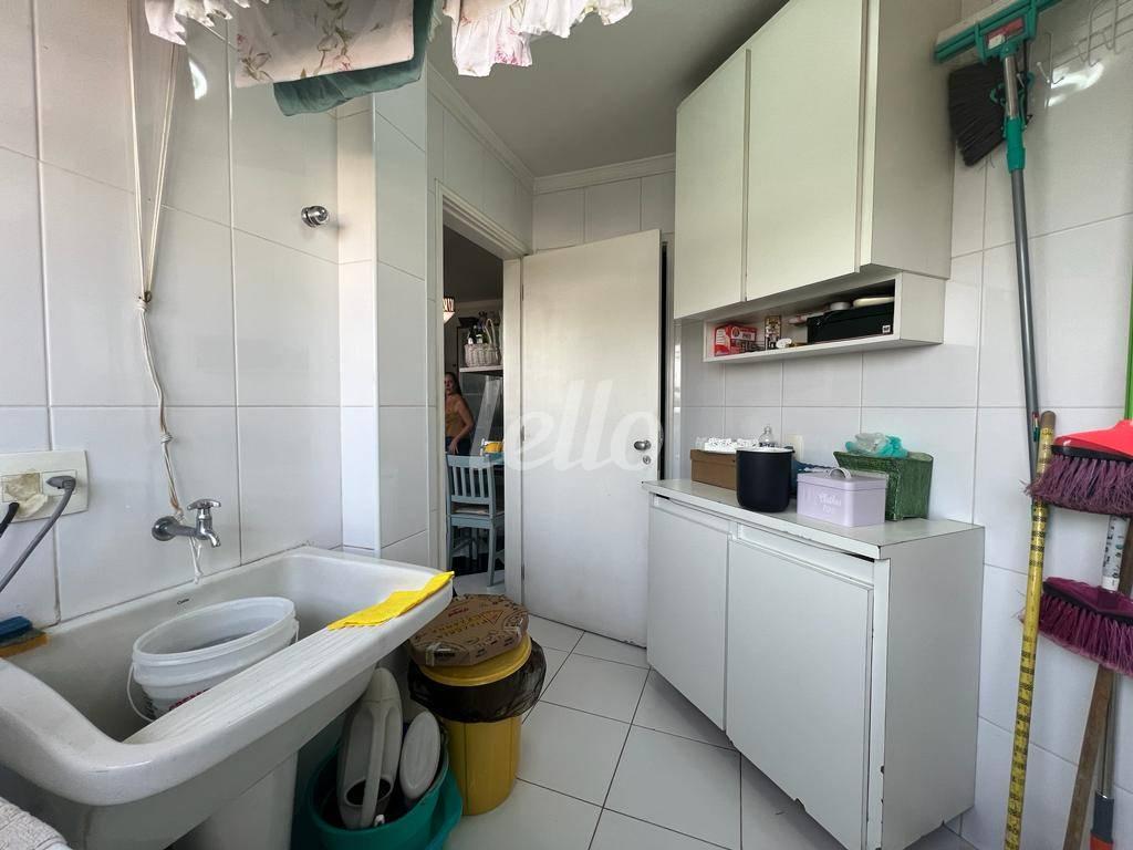 ÁREA DE SERVIÇO de Apartamento à venda, Padrão com 130 m², 4 quartos e 2 vagas em Pinheiros - São Paulo