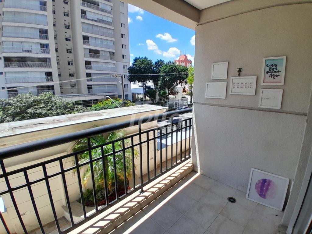 4-SACADA de Apartamento para alugar, Padrão com 75 m², 2 quartos e 1 vaga em Vila Regente Feijó - São Paulo