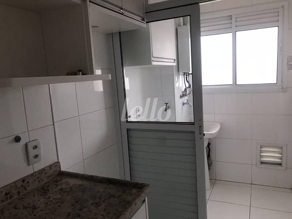 AREA DE SERVICO de Apartamento à venda, Padrão com 46 m², 1 quarto e 1 vaga em Vila Mariana - São Paulo