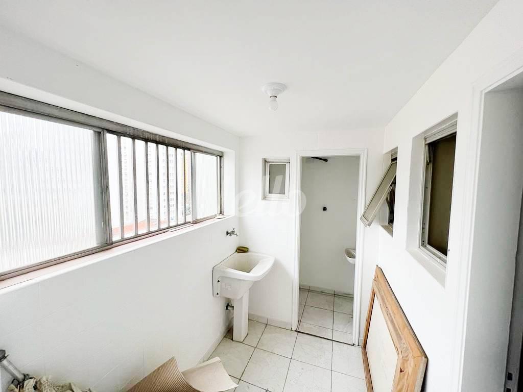 ÁREA DE SERVIÇO de Apartamento à venda, Padrão com 90 m², 3 quartos e 1 vaga em Vila Mariana - São Paulo
