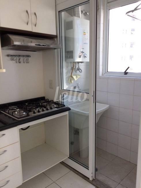 ÁREA DE SERVIÇO de Apartamento à venda, Duplex com 60 m², 1 quarto e 1 vaga em Vila Mariana - São Paulo