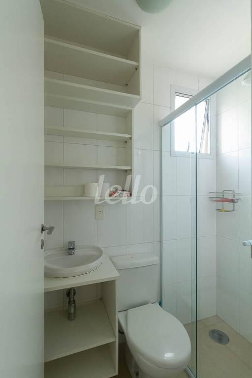 BANHEIRO DE SERVIÇO de Apartamento para alugar, Padrão com 221 m², 3 quartos e 4 vagas em Vila Pompeia - São Paulo