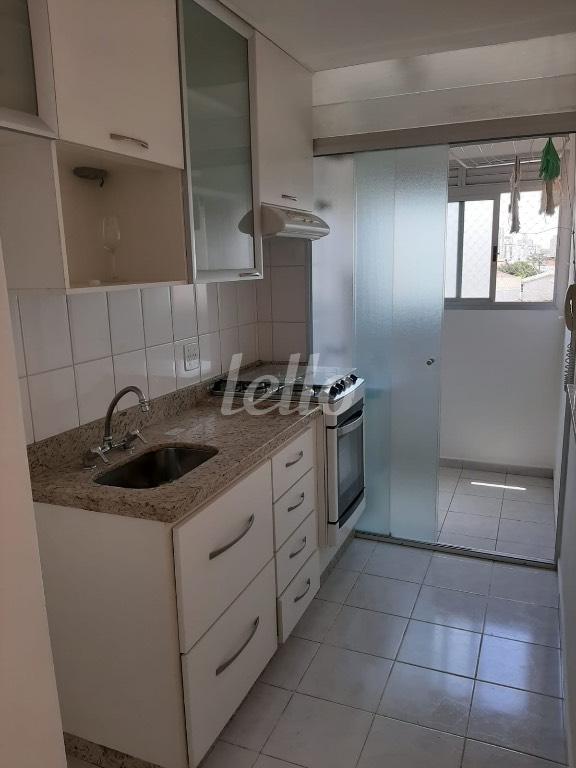 COZINHA de Apartamento à venda, Padrão com 48 m², 2 quartos e em Mooca - São Paulo