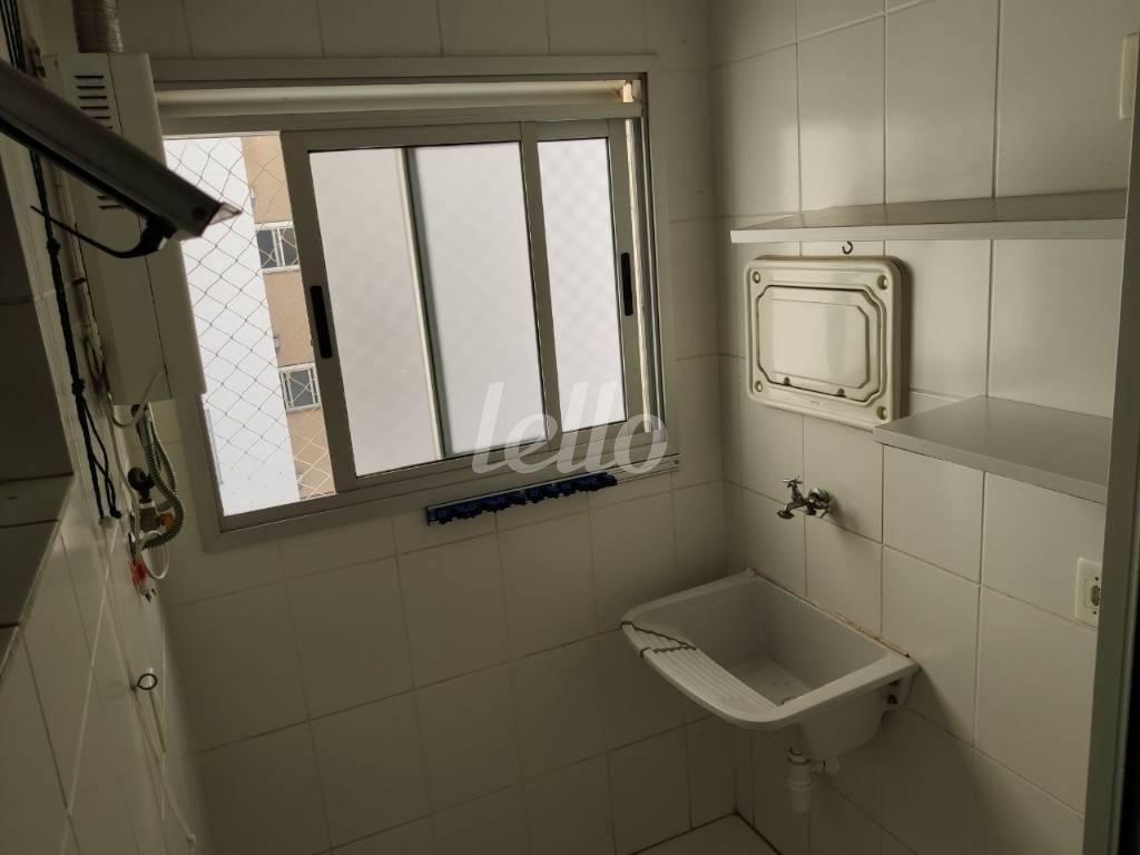 ÁREA DE SERVIÇO de Apartamento à venda, Padrão com 62 m², 3 quartos e 1 vaga em Vila Moreira - São Paulo