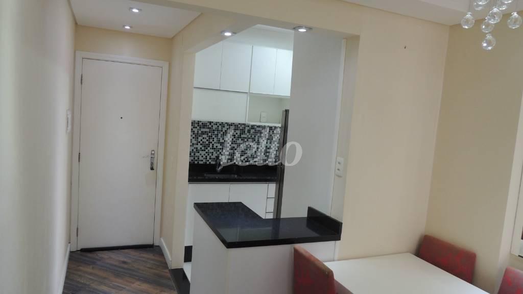 ENTRADA de Apartamento à venda, Padrão com 64 m², 2 quartos e 1 vaga em Mooca - São Paulo