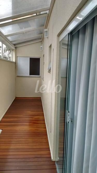 QUINTAL LATERAL de Apartamento à venda, Padrão com 83 m², 3 quartos e 2 vagas em Vila Floresta - Santo André