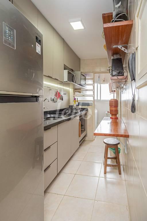 COZINHA de Apartamento à venda, Padrão com 40 m², 1 quarto e em Pinheiros - São Paulo