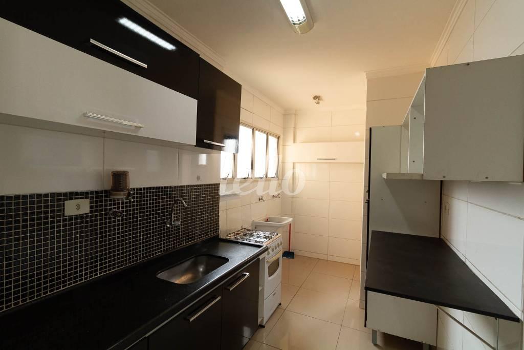 COZINHA de Apartamento para alugar, Padrão com 50 m², 1 quarto e 1 vaga em Mooca - São Paulo