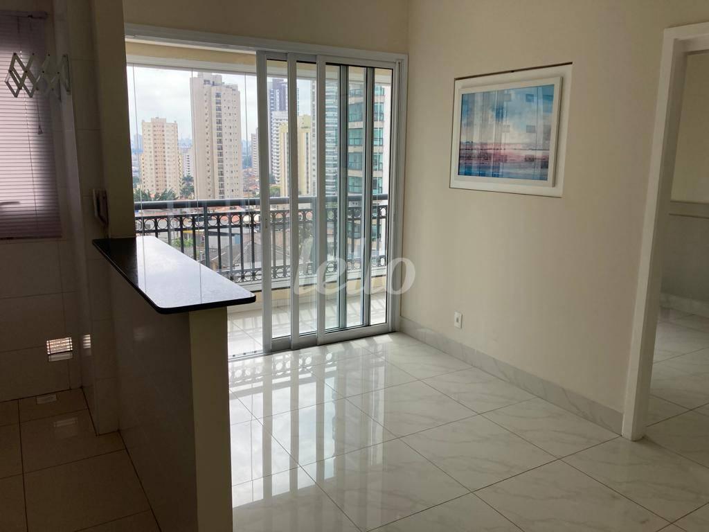 SALA de Apartamento para alugar, Padrão com 41 m², 1 quarto e 1 vaga em Vila Regente Feijó - São Paulo