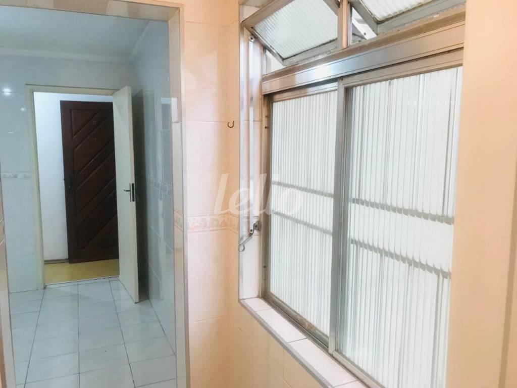 ÁREA DE SERVIÇO de Apartamento à venda, Padrão com 71 m², 3 quartos e 1 vaga em Vila Mariana - São Paulo