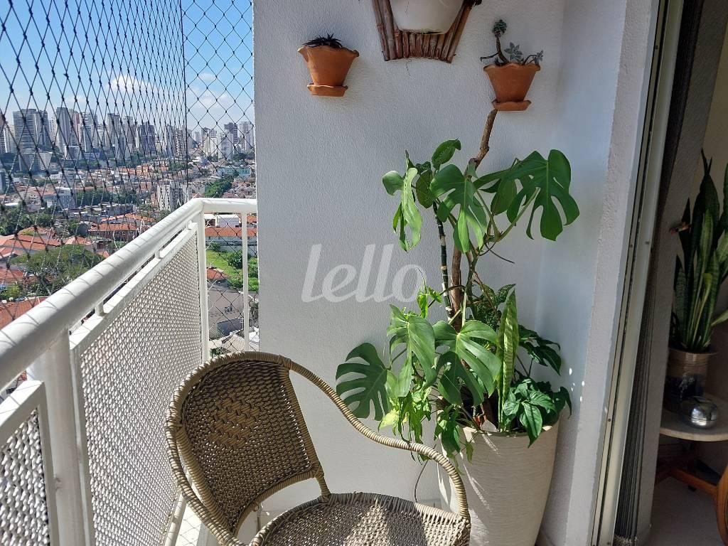SACADA de Apartamento à venda, Padrão com 60 m², 2 quartos e 1 vaga em Lauzane Paulista - São Paulo