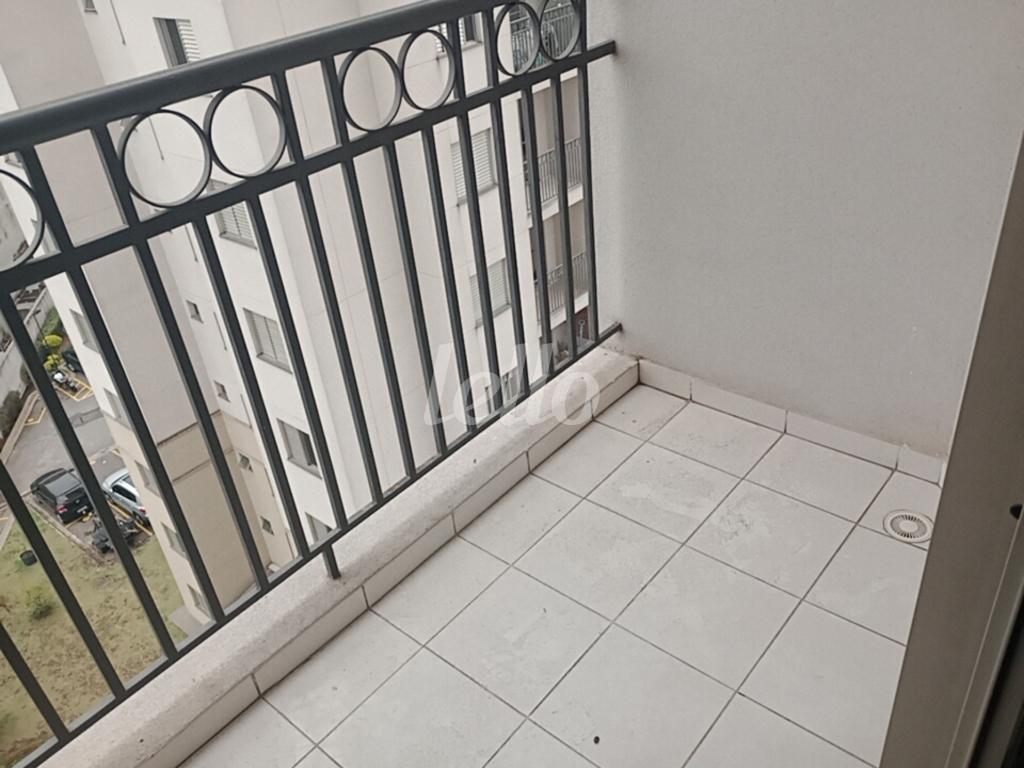 SACADA de Apartamento para alugar, Padrão com 49 m², 2 quartos e 1 vaga em Vila Moreira - São Paulo