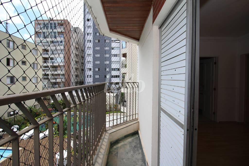 SACADA DA SUÍTE 1 de Apartamento para alugar, Padrão com 134 m², 3 quartos e 2 vagas em Pinheiros - São Paulo