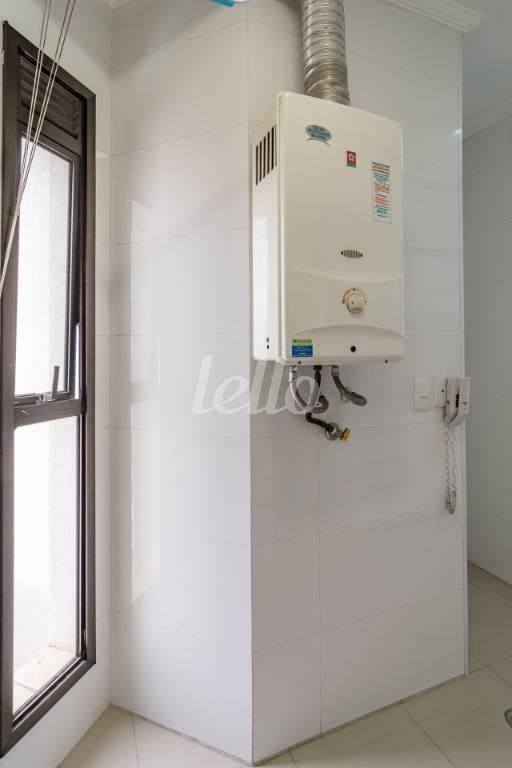 AREA DE SERVIÇO de Apartamento para alugar, Duplex com 84 m², 1 quarto e 2 vagas em Indianópolis - São Paulo