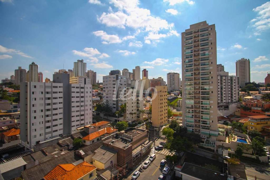 VISTA DO APARTAMENTO de Apartamento à venda, Padrão com 70 m², 2 quartos e 2 vagas em Vila Mariana - São Paulo