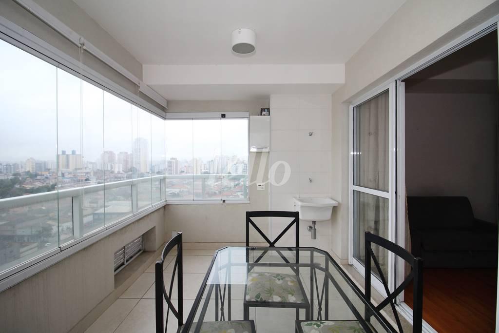 SACADA de Apartamento para alugar, Padrão com 45 m², e 1 vaga em Vila Dom Pedro I - São Paulo