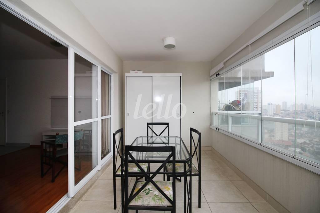 SACADA de Apartamento para alugar, Padrão com 45 m², e 1 vaga em Vila Dom Pedro I - São Paulo