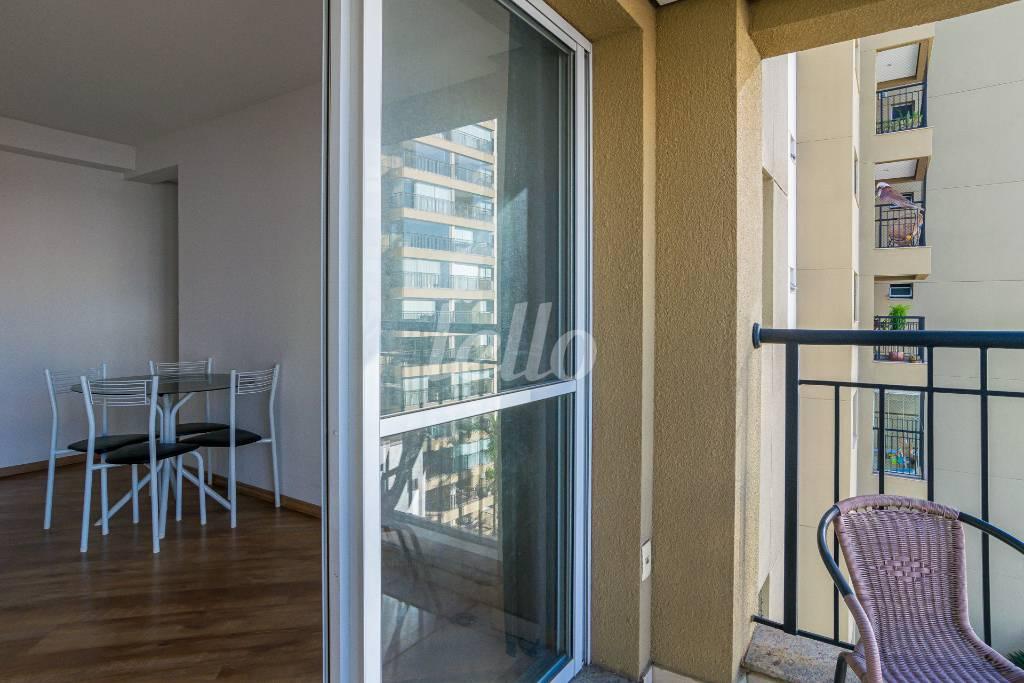 SACADA de Apartamento para alugar, Padrão com 50 m², 2 quartos e 1 vaga em Barra Funda - São Paulo