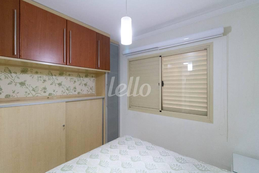 SUITE de Apartamento para alugar, Padrão com 58 m², 2 quartos e 1 vaga em Vila Pompeia - São Paulo