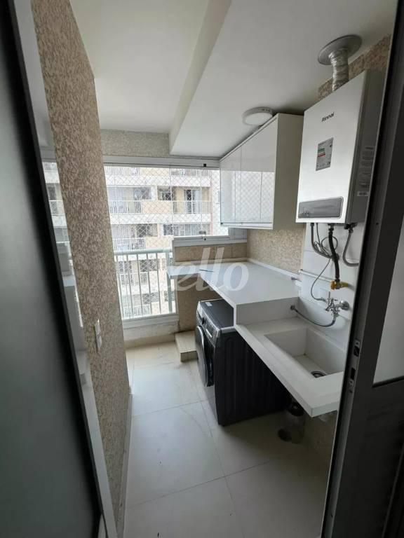 LAVANDERIA de Apartamento à venda, Padrão com 46 m², 2 quartos e 1 vaga em Sítio da Figueira - São Paulo