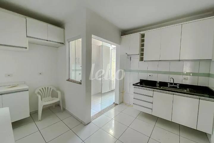 893712446-307 de Casa à venda, sobrado com 250 m², 5 quartos e 4 vagas em Mooca - São Paulo
