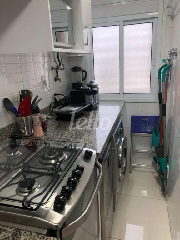 LAVANDERIA de Apartamento à venda, Padrão com 41 m², 1 quarto e 1 vaga em Vila Mariana - São Paulo