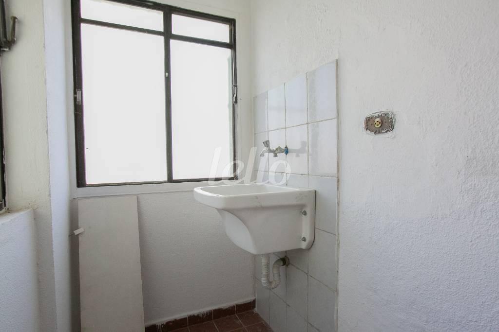 ÁREA DE SERVIÇO de Apartamento para alugar, Padrão com 48 m², 2 quartos e 1 vaga em Brás - São Paulo