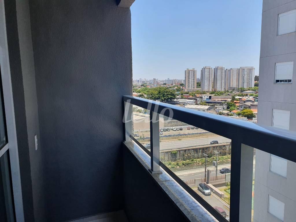 SACADA de Apartamento para alugar, Padrão com 50 m², 2 quartos e 1 vaga em Vila Metalúrgica - Santo André
