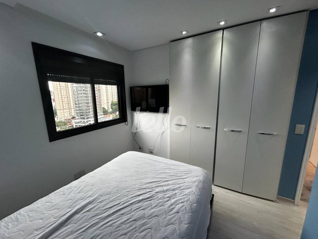 DORMITÓRIO 2 de Apartamento para alugar, Padrão com 116 m², 2 quartos e 3 vagas em Vila Nova Conceição - São Paulo