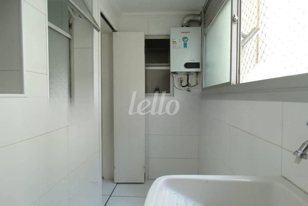 AREA DE SERVIÇO de Apartamento para alugar, Padrão com 78 m², 2 quartos e 1 vaga em Jardim Paulista - São Paulo