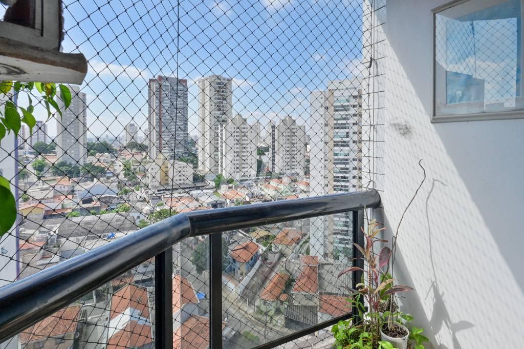 SACADA de Apartamento à venda, Padrão com 124 m², 4 quartos e 2 vagas em Vila Mariana - São Paulo