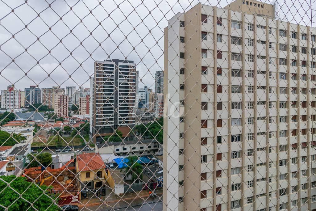SACADA de Apartamento para alugar, Padrão com 48 m², 1 quarto e 1 vaga em Vila Clementino - São Paulo