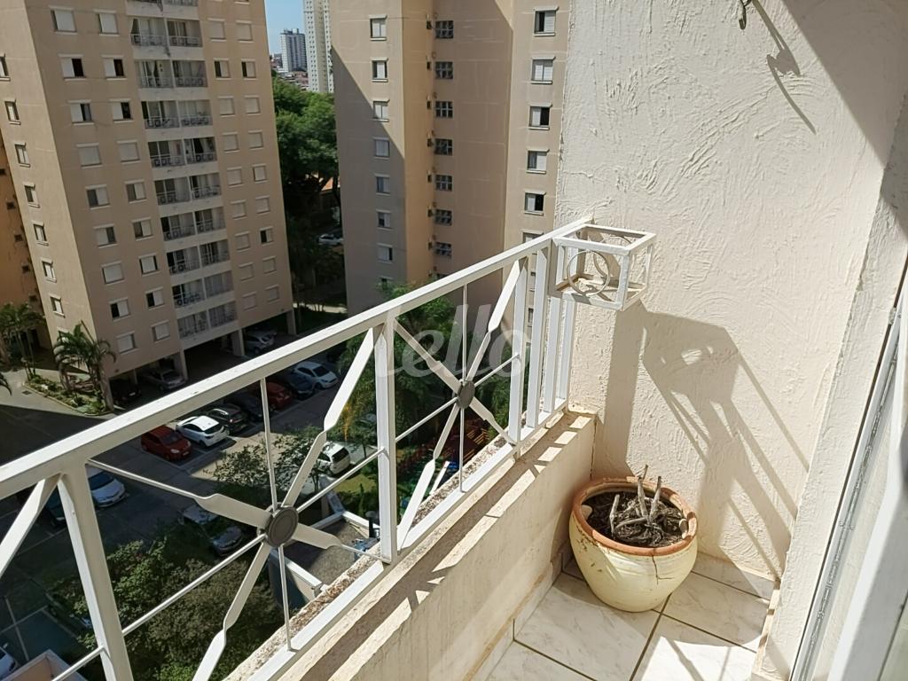 4-SACADA-001.JPG de Apartamento para alugar, Padrão com 50 m², 2 quartos e 2 vagas em Vila Prudente - São Paulo