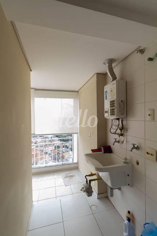 AREA DE SERVIÇO de Apartamento para alugar, Padrão com 58 m², 2 quartos e 1 vaga em Vila Isolina Mazzei - São Paulo