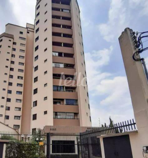 FACHADA de Apartamento à venda, Padrão com 67 m², 2 quartos e 2 vagas em Chora Menino - São Paulo