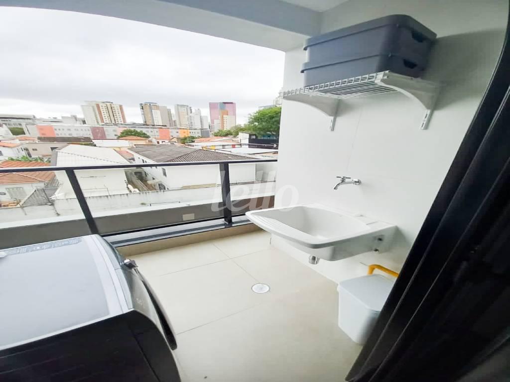 ÁREA DE SERVIÇO de Apartamento para alugar, Padrão com 48 m², 1 quarto e 1 vaga em Pinheiros - São Paulo