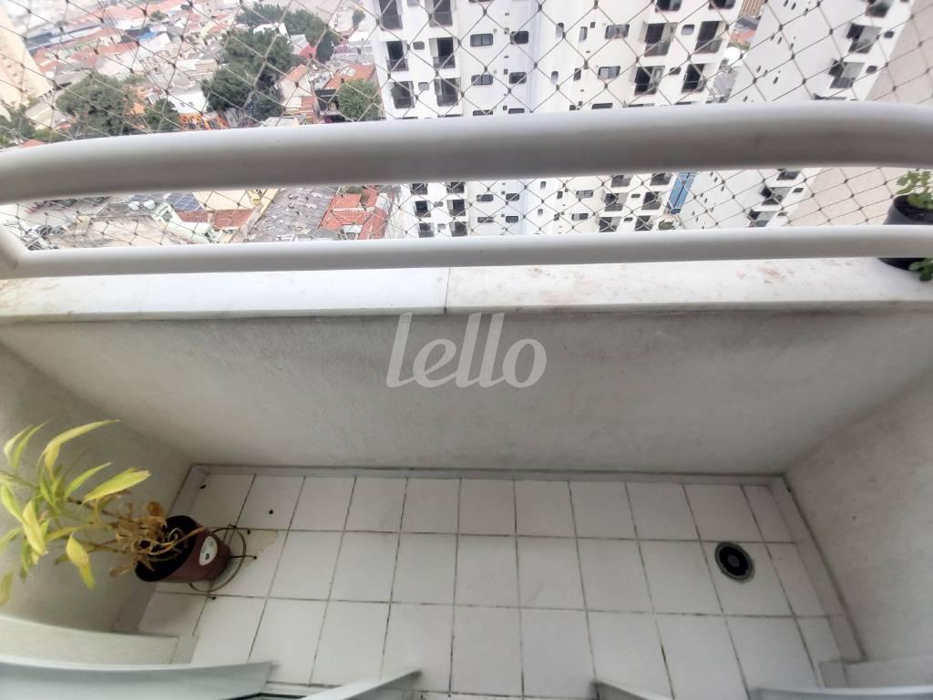 SACADA de Apartamento à venda, Padrão com 50 m², 2 quartos e 1 vaga em Mooca - São Paulo