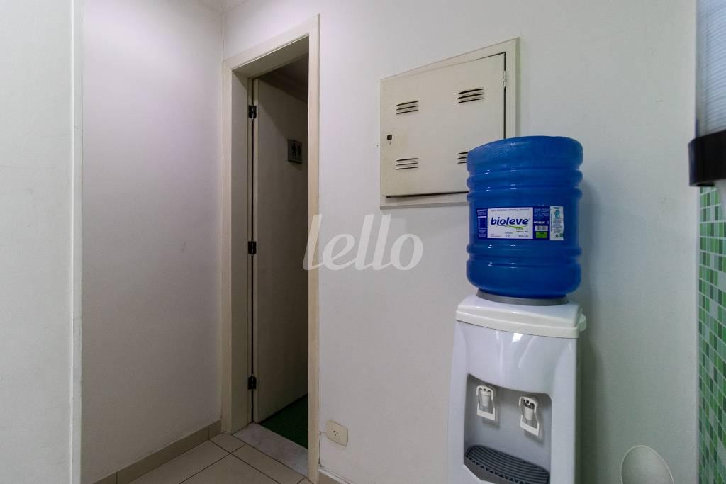 SALA DE ESPERA de Sala / Conjunto para alugar, Padrão com 45 m², e 1 vaga em Vila Clementino - São Paulo