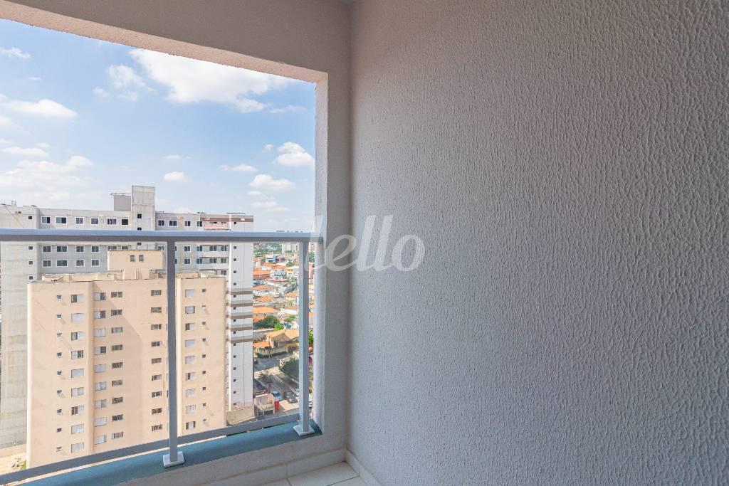 SACADA de Apartamento para alugar, Padrão com 35 m², 2 quartos e em Jardim Monte Kemel - São Paulo