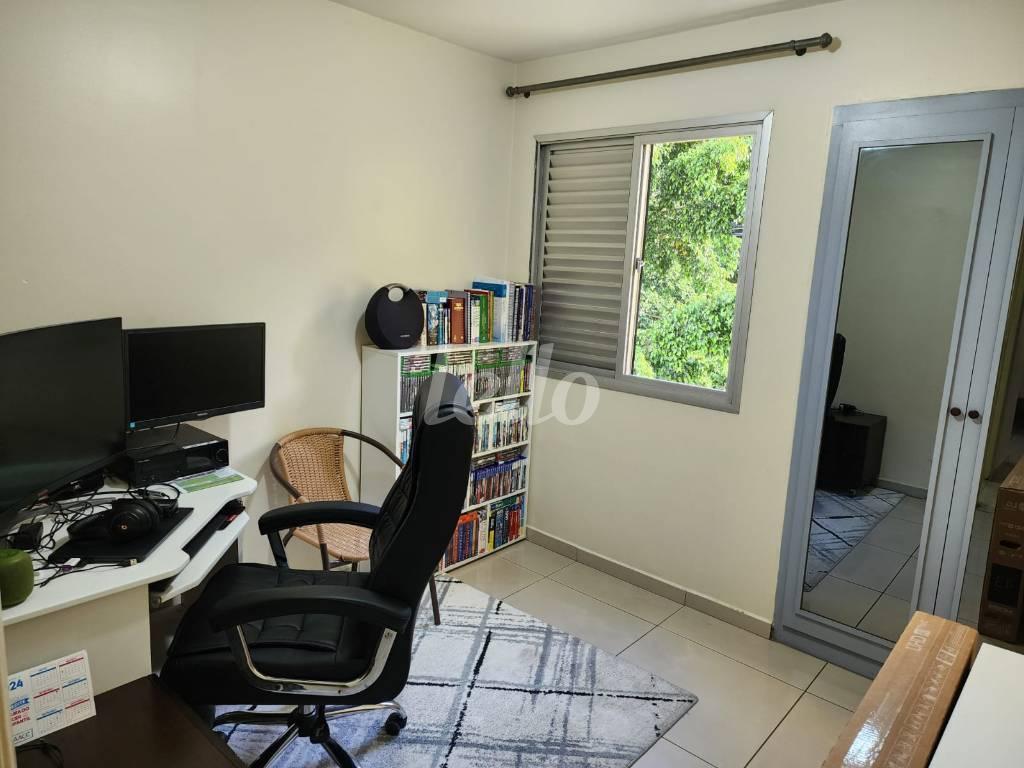 F de Apartamento à venda, Padrão com 57 m², 2 quartos e 1 vaga em Vila Dom Pedro Ii - São Paulo