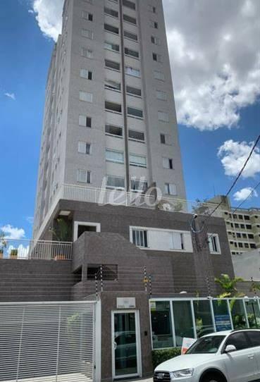 FACHADA de Apartamento à venda, Padrão com 58 m², 2 quartos e 1 vaga em Vila Maria - São Paulo