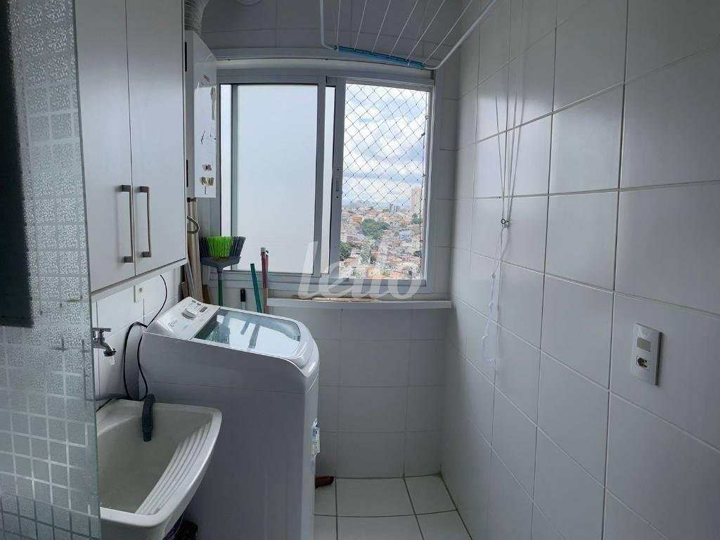ÁREA DE SERVIÇO de Apartamento à venda, Padrão com 44 m², 2 quartos e 1 vaga em Jardim Maravilhas - Santo André