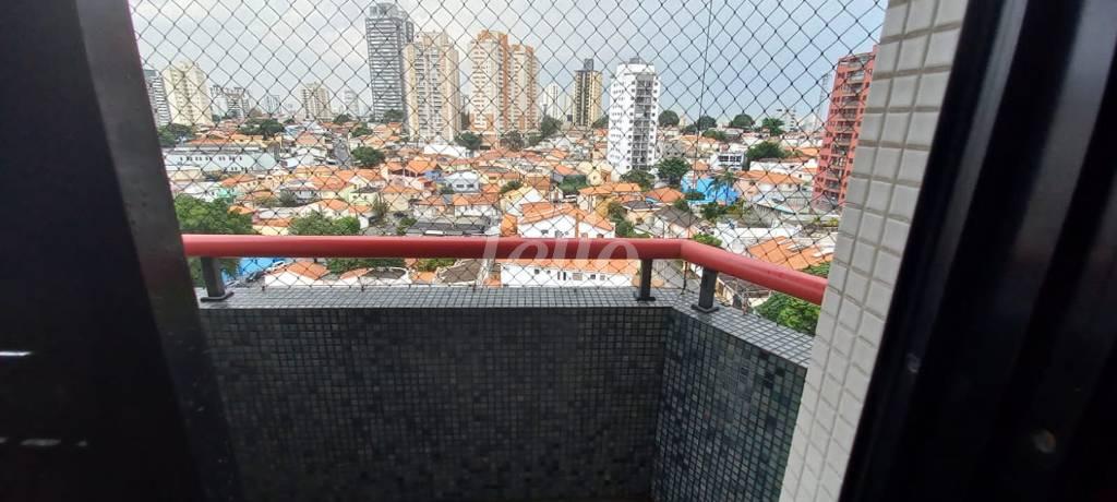 SACADA de Apartamento para alugar, Padrão com 117 m², 3 quartos e 2 vagas em Bosque da Saúde - São Paulo