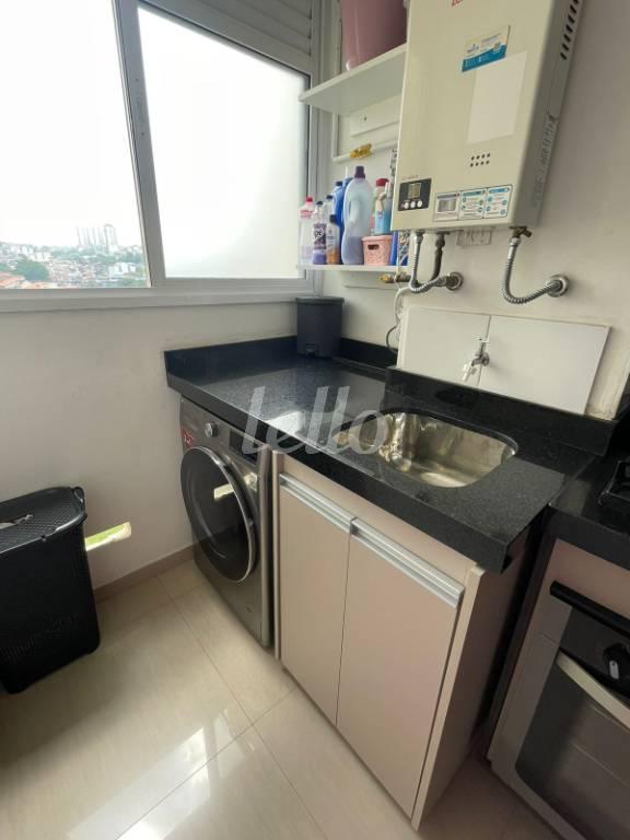 AREA DE SERVIÇO de Apartamento à venda, Padrão com 46 m², 2 quartos e 1 vaga em Jardim Monte Líbano - Santo André