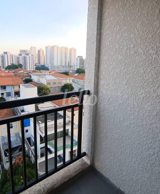 VARANDA de Apartamento para alugar, Padrão com 25 m², 1 quarto e em Jardim São Paulo - São Paulo