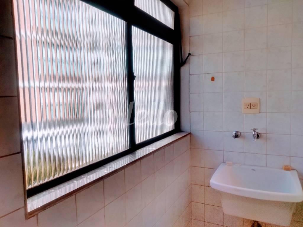 ÁREA DE SERVIÇO de Apartamento à venda, Padrão com 32 m², 1 quarto e 1 vaga em Vila Mariana - São Paulo