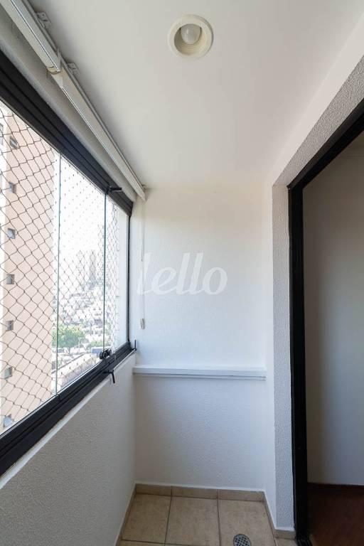 SACADA de Apartamento para alugar, Padrão com 103 m², 2 quartos e 1 vaga em Vila Bertioga - São Paulo