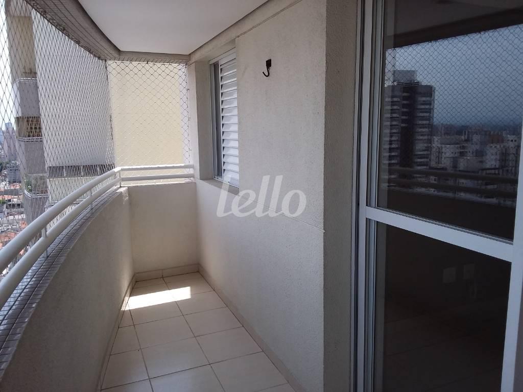 SACADA de Apartamento para alugar, Padrão com 60 m², 2 quartos e 1 vaga em Vila Gomes Cardim - São Paulo