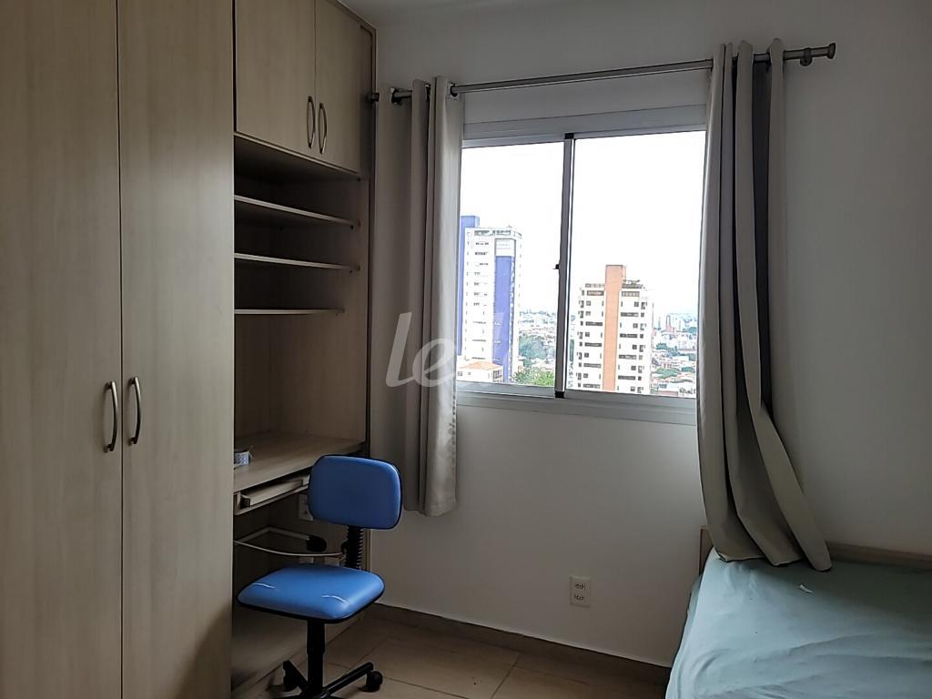 DORMITÓRIO 2 de Apartamento para alugar, Padrão com 50 m², 2 quartos e 1 vaga em Vila Pompeia - São Paulo