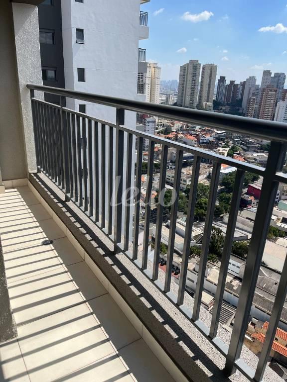 SACADA de Apartamento para alugar, Padrão com 30 m², 1 quarto e em Vila Prudente - São Paulo